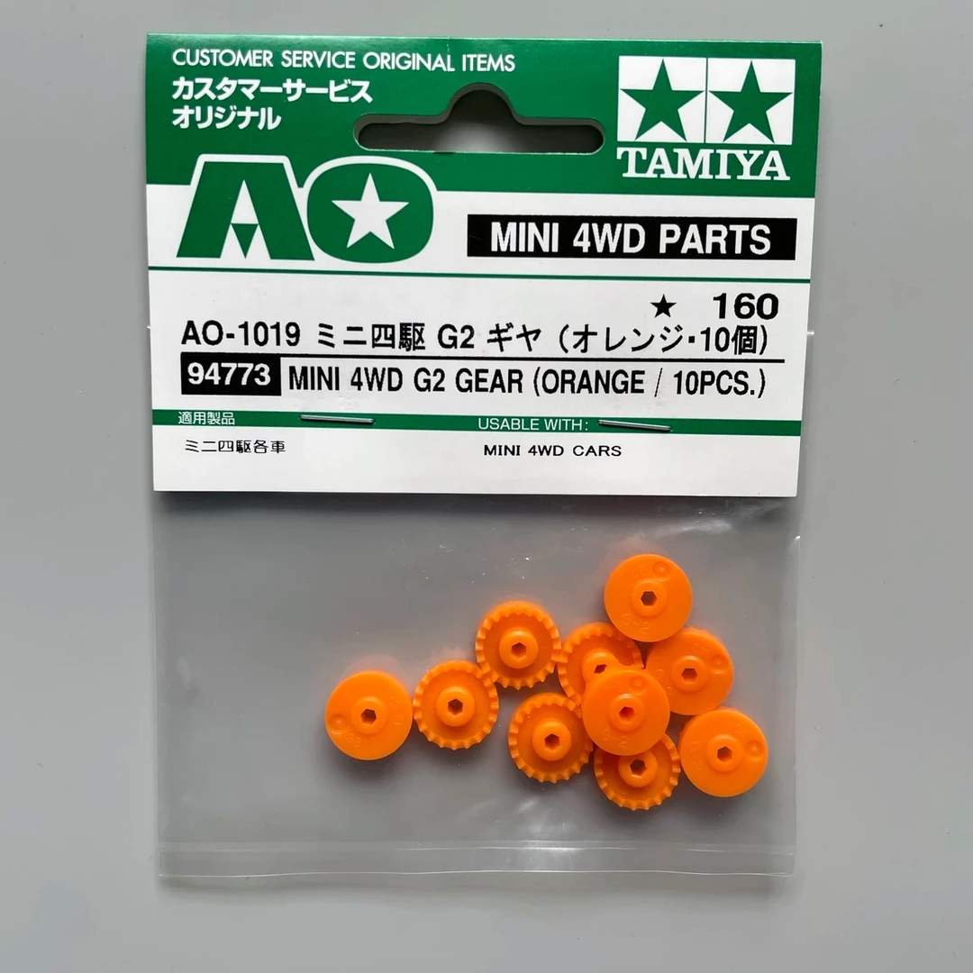 迷你四驱车橙齿  田宫橙齿