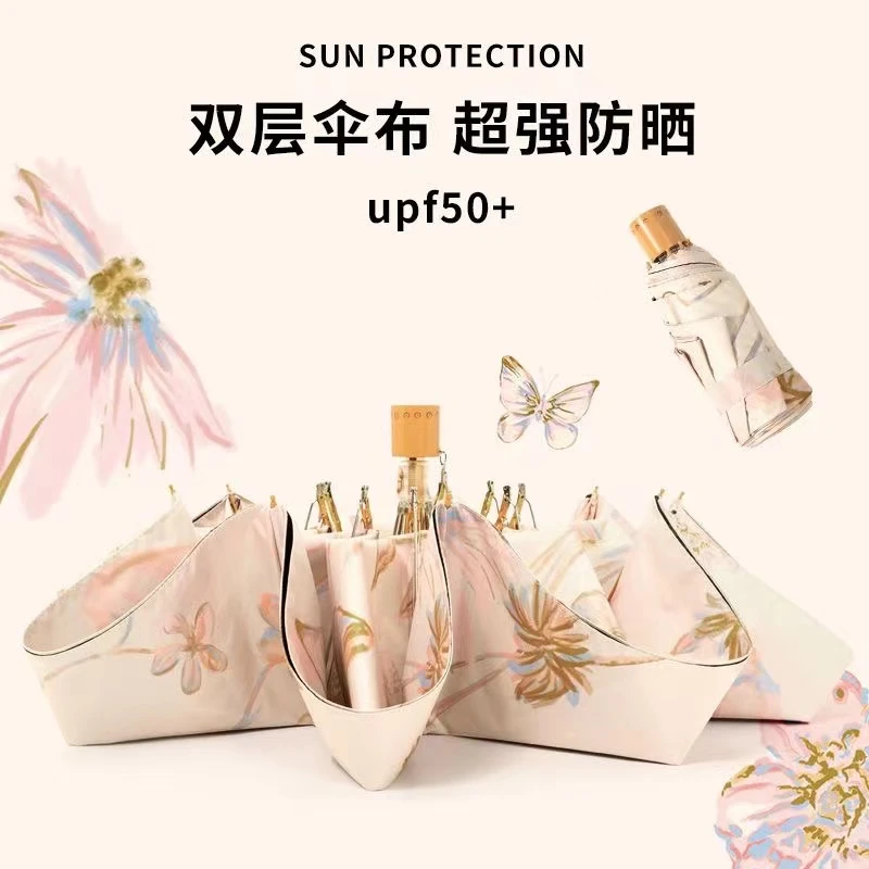 [金杆金架]双面双花防紫外线太阳伞双层遮阳伞女晴雨两用超大伞