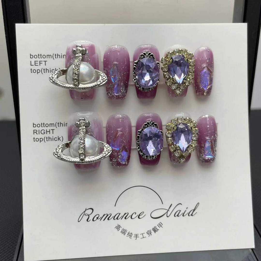 【紫霞仙子】手工穿戴甲轻奢满钻爆闪系合集穿戴甲成品美甲贴气质