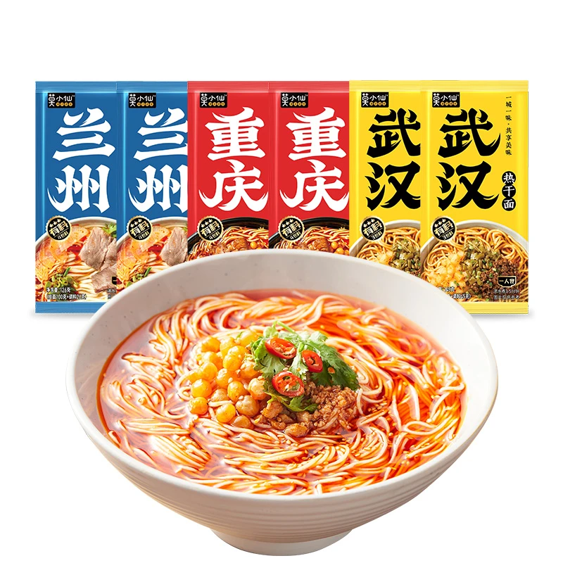 莫小仙方便速食三口味快煮挂面六袋装夜宵共838g地道浓郁鲜香汤面