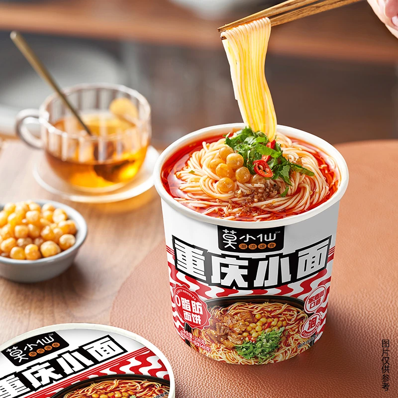 莫小仙方便速食潮食劲道 重庆小面108g*12桶组合装风味非油炸夜宵