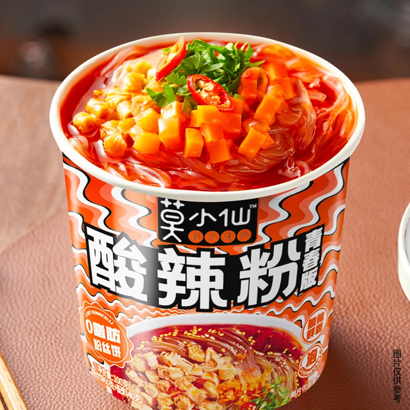 莫小仙 地道甄选香辣鲜香酸辣粉100g*3桶装方便粉丝冲泡速食美食