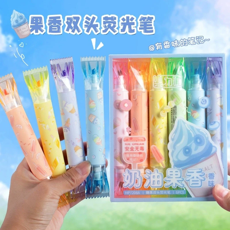 集物社双头荧光笔糖果色奶油果香香味记号笔笔推荐高颜值中性笔