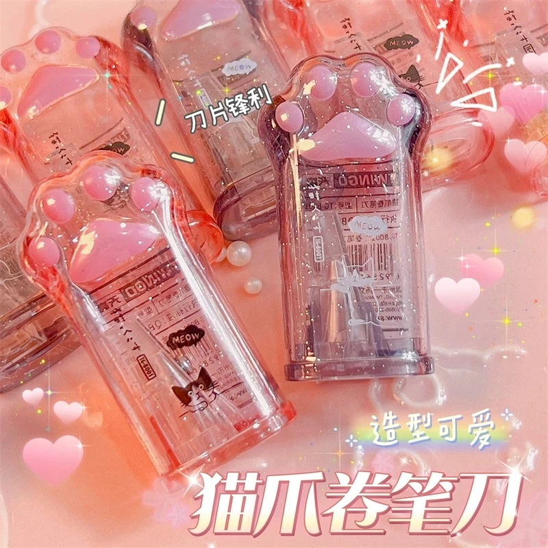 猫爪卷笔刀小型便携迷你儿童小学生用转笔刀高效省力考试用削笔刀