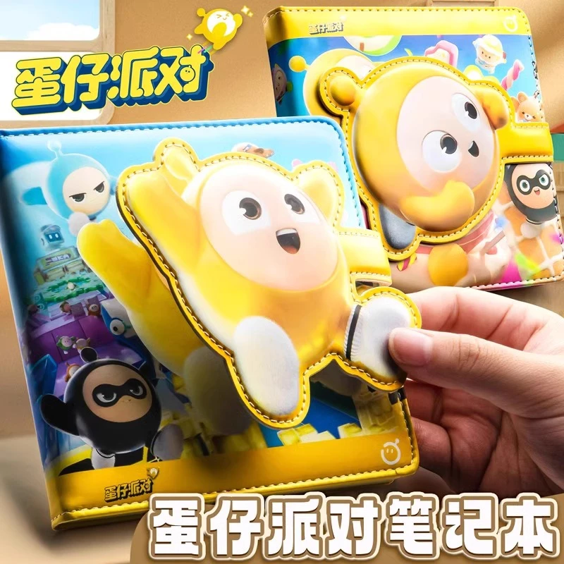 小红书蛋仔派对A6磁扣笔记本小学生彩页日记本高颜值卡通手账本子