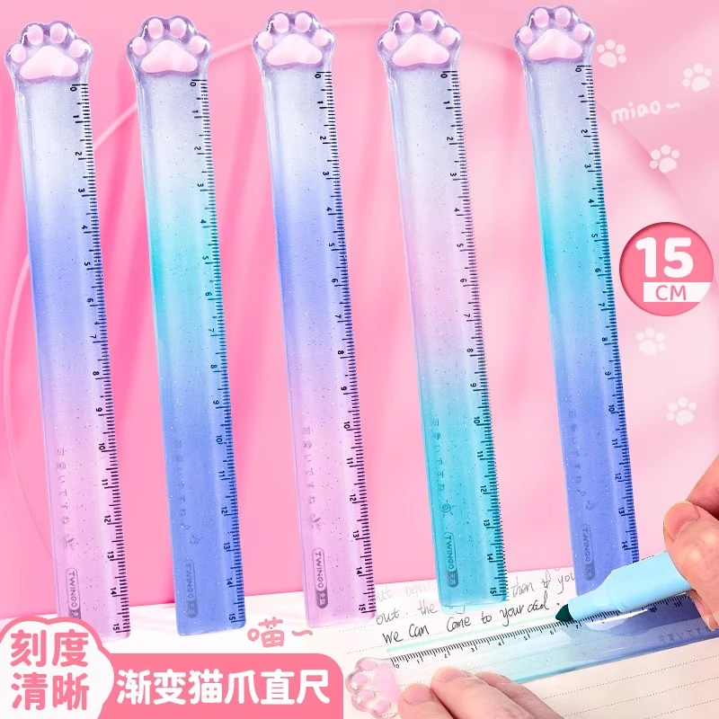 【天高元气喵喵猫爪直尺】可爱高颜值猫爪尺15cm透明渐变绘图测量尺