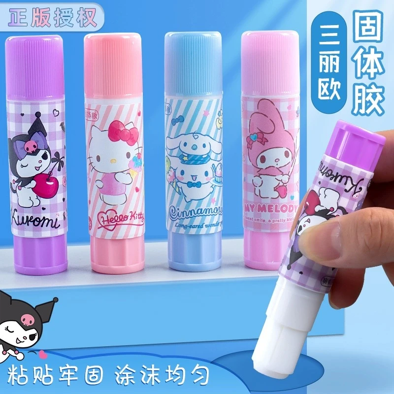 三丽欧甜品派对系列固体胶棒9g高粘度胶水办公文具棒棒胶强力胶棒