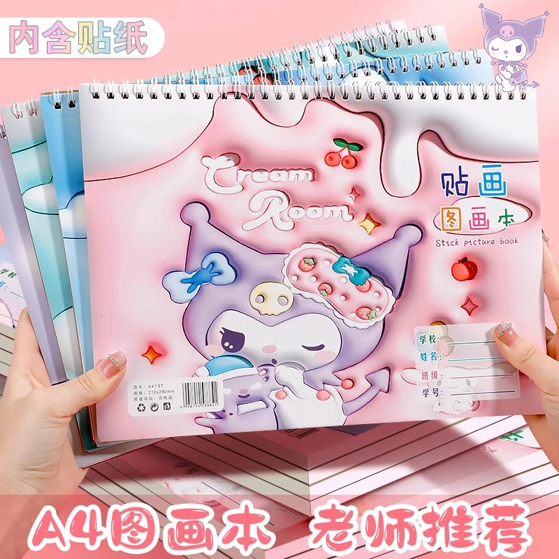 【加厚A4线圈图画本】带贴纸带纸板美术本空白画画本手提素描本批发