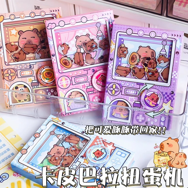 卡皮巴拉扭蛋机关本趣味解压摇摇乐口袋本卡通手帐女孩礼物笔记本