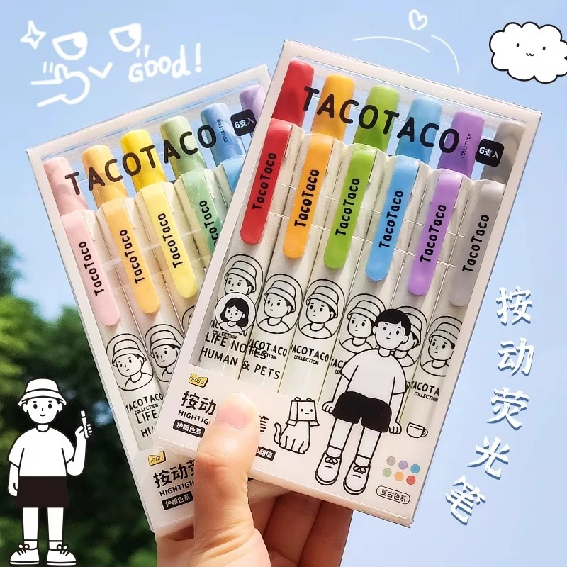 麦和【Taco联名按动荧光笔】高颜值简约学生用大容量彩色护眼记号笔