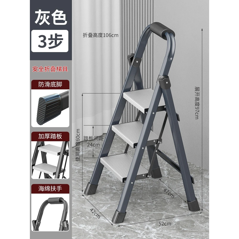 梯子家用安全折叠梯加厚室内人字梯楼梯伸缩梯步梯多功能梯凳爬梯