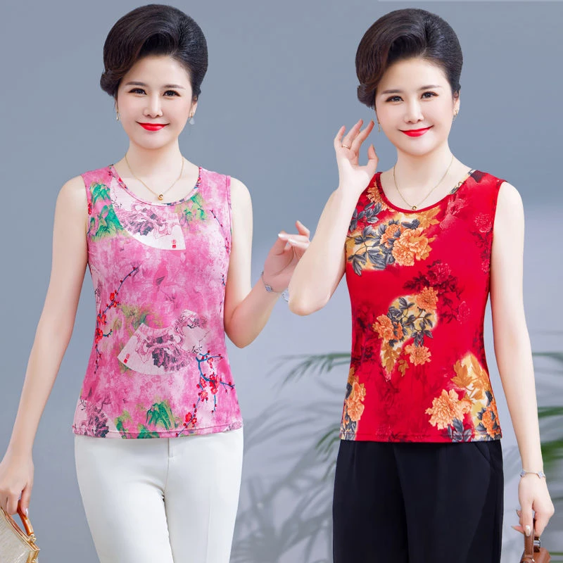 冰丝背心新款大码女装上衣夏季吊带外穿宽松百搭打底时尚无袖印花