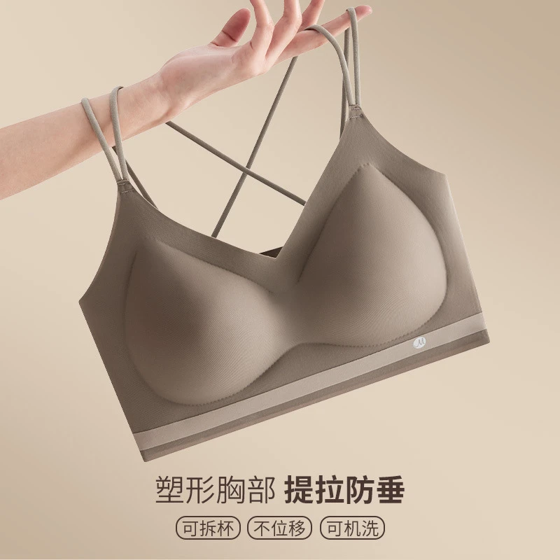 美背内衣女聚拢小胸夏季薄款无钢圈无痕小吊带神器交叉抹胸文胸罩