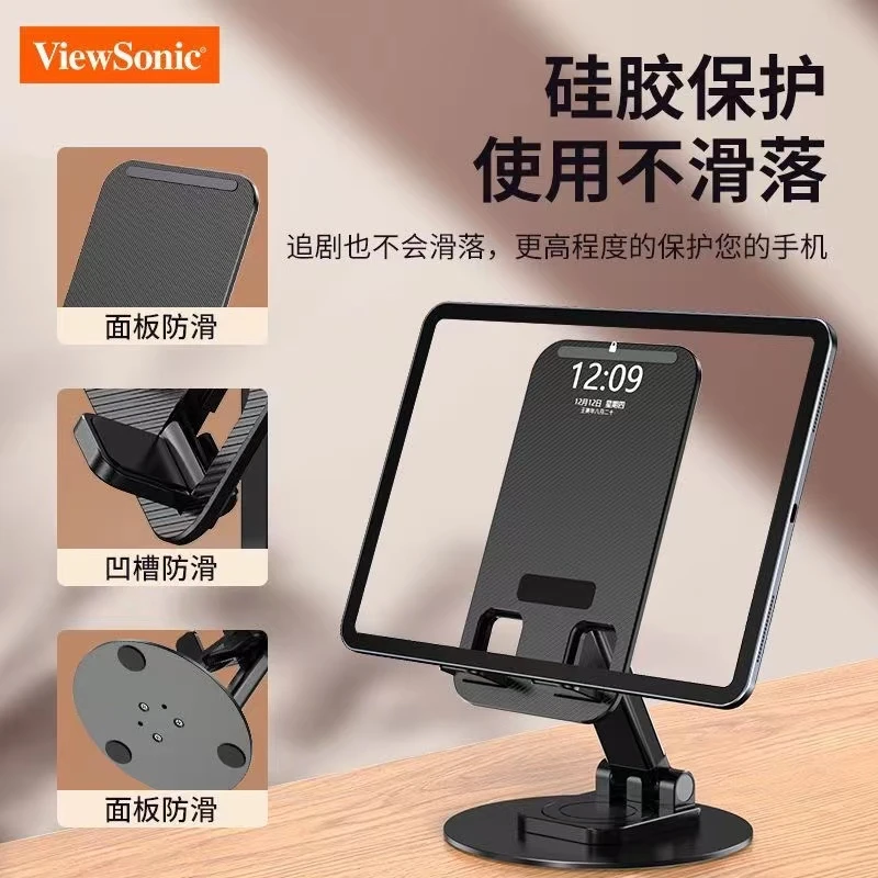 网红懒人神器万能便携手机多功能金属360旋转桌面手机pad通用支架