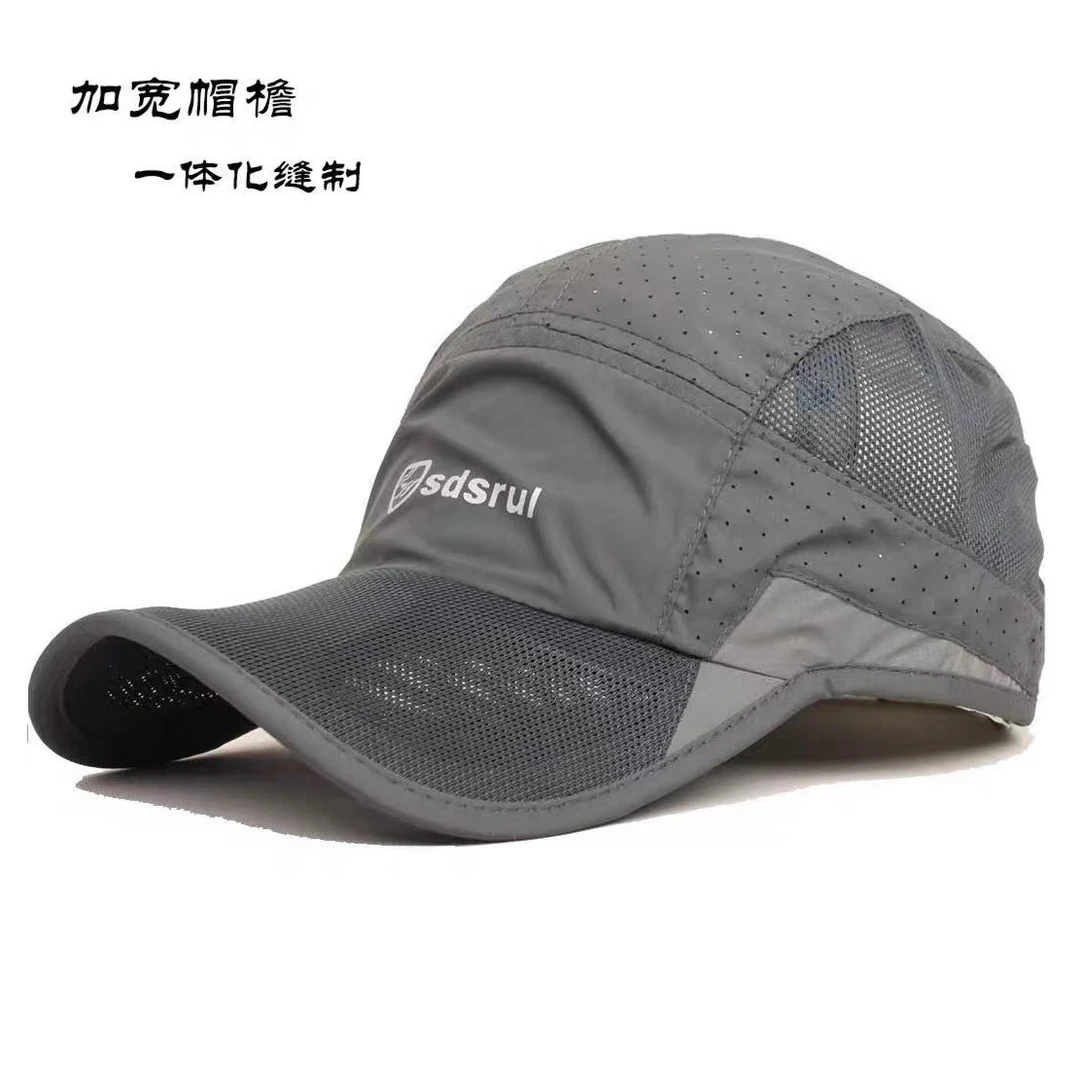 夏季速干打孔帽子男士休闲遮阳帽户外钓鱼跑步运动帽透气男女情侣