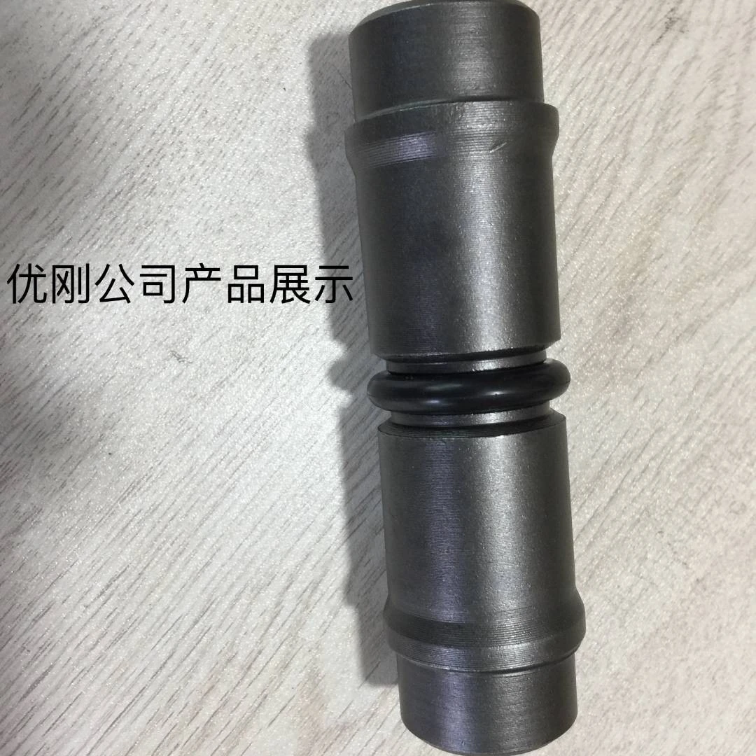 优刚斗齿销【5个起包邮】小松300加大款：26*115