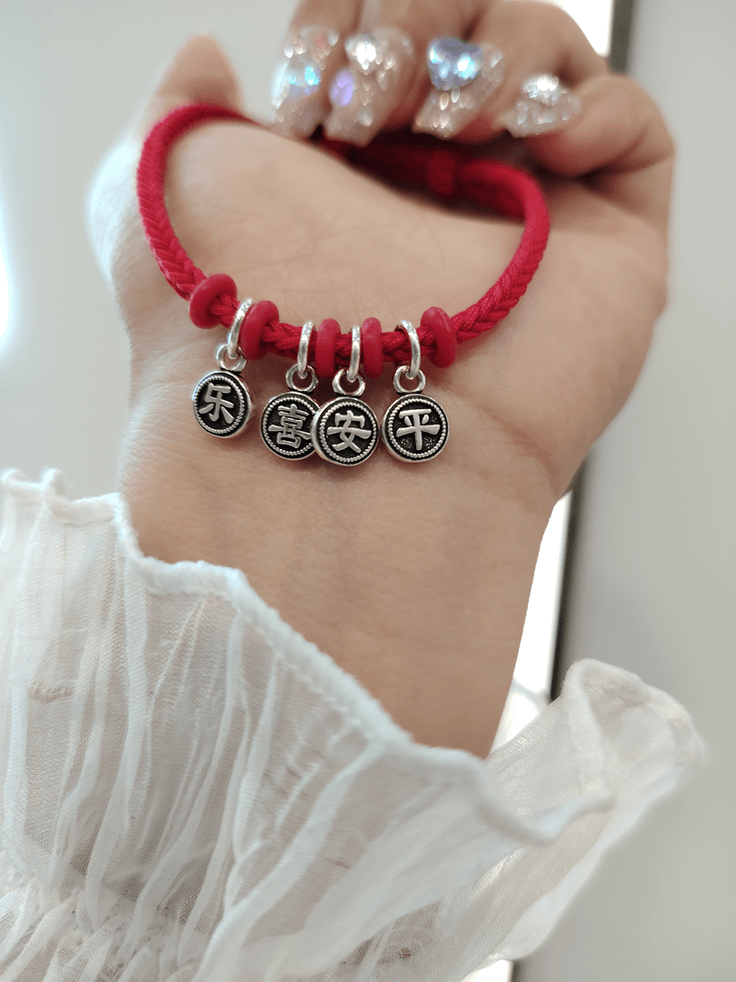 足银银制品 足银平安喜乐编绳娟手链