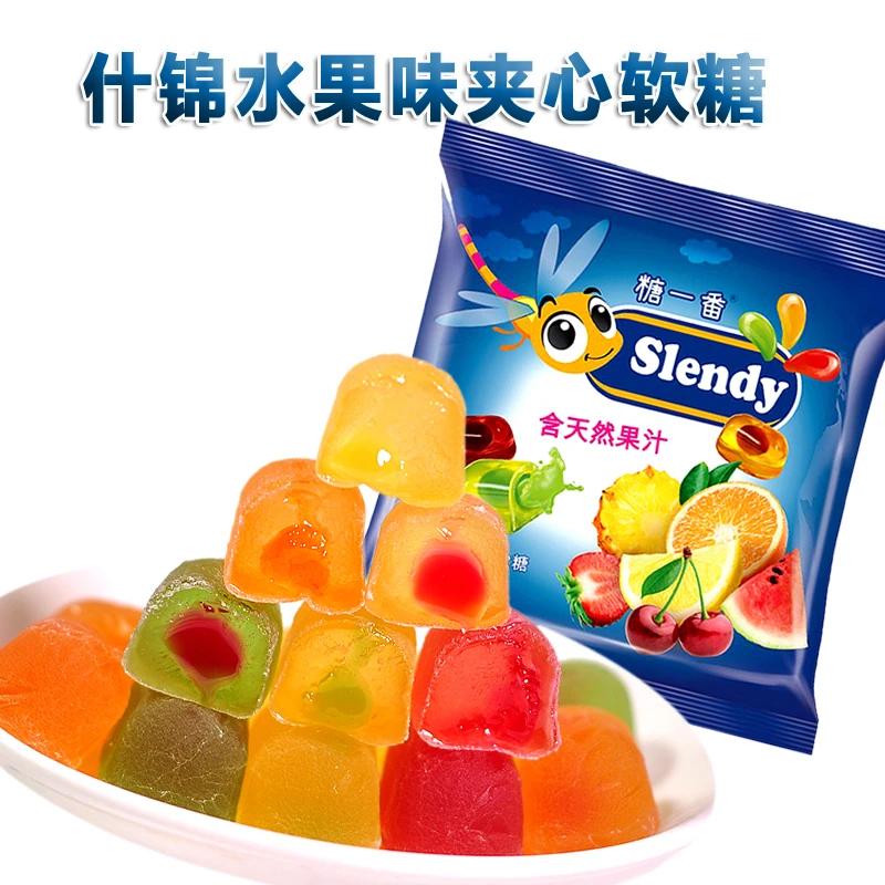 俄罗斯进口小蜻蜓软糖Q弹爆浆果汁夹心零食金蜻蜓糖500克/袋