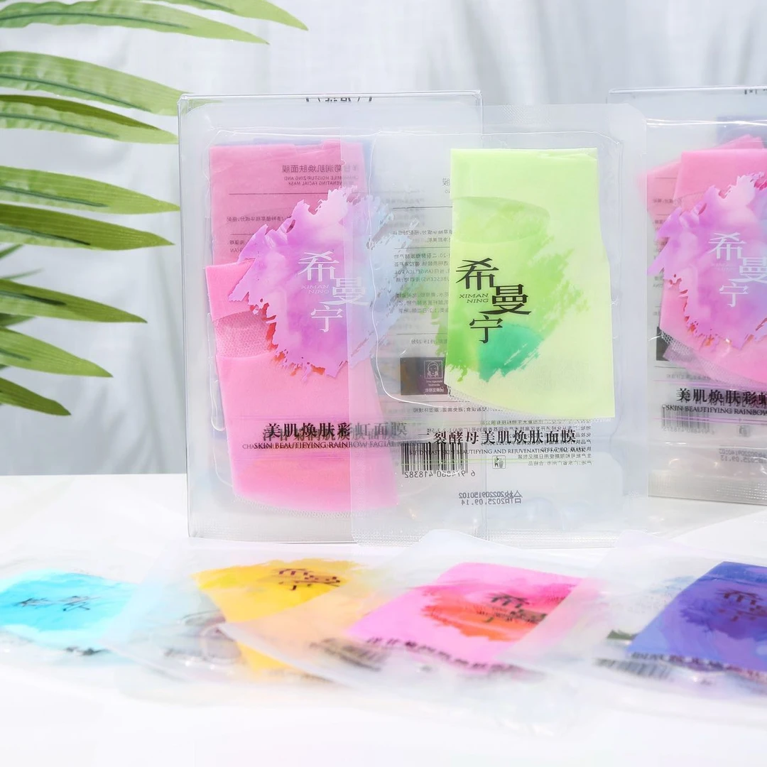 【新品体验 一片面膜+两条奶咖+两条果饮】补水面膜奶咖果饮组合装