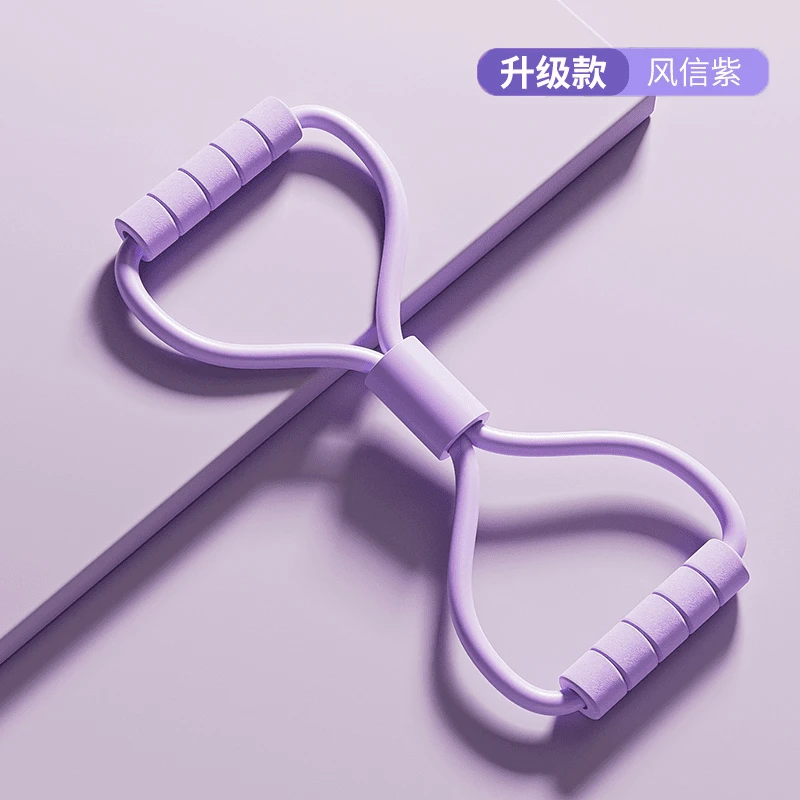 拉力器开肩美背8字拉力器瑜伽训练器拉力绳拉伸器材运动健身耐用