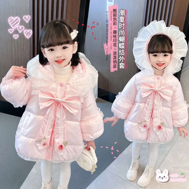 女童2023新款加厚保暖蝴蝶结亮皮棉衣立体花朵网纱中长款连帽棉袄