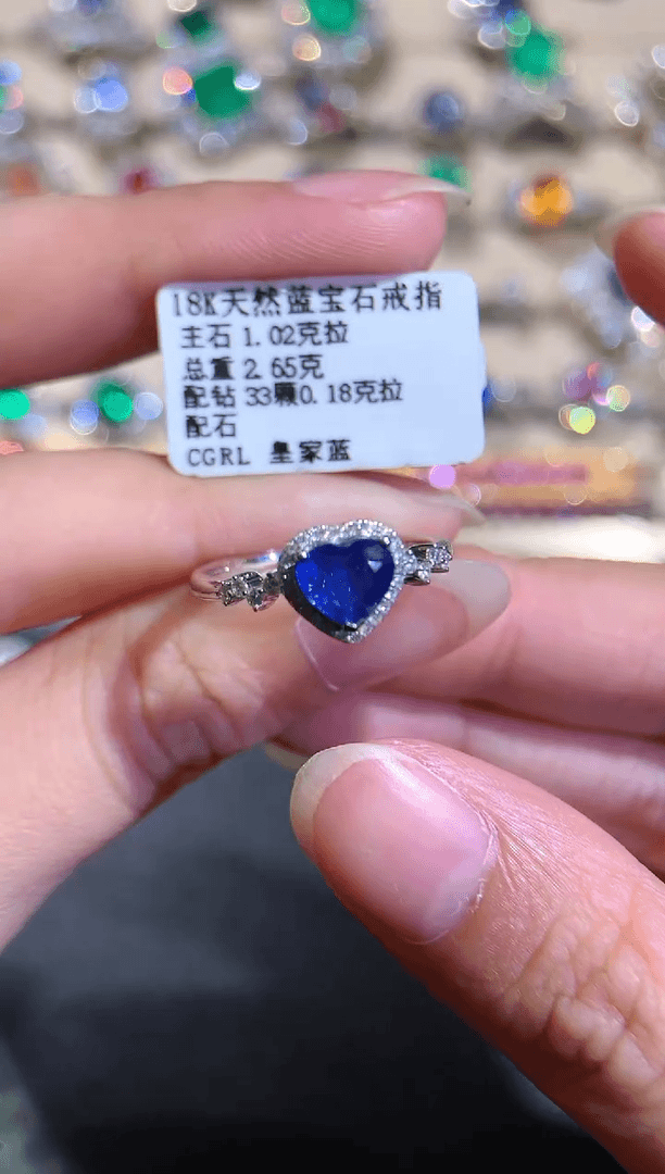 【闪购商品】蓝宝石戒指18K金镶嵌A112|7500