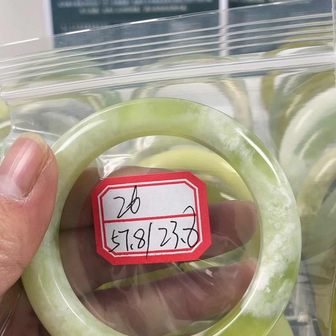 【闪购商品】蛇纹石玉手镯合金