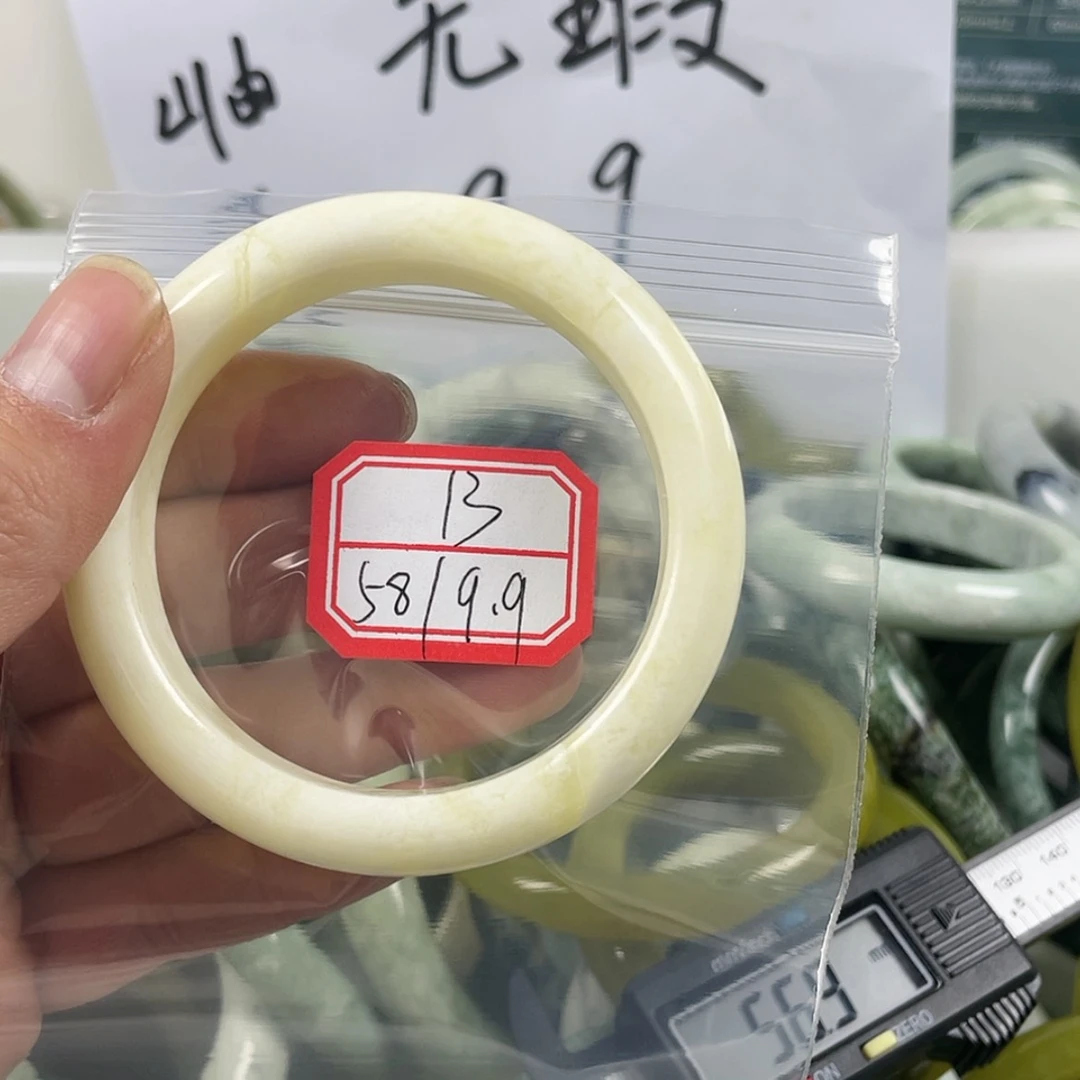 【闪购商品】蛇纹石玉手镯合金