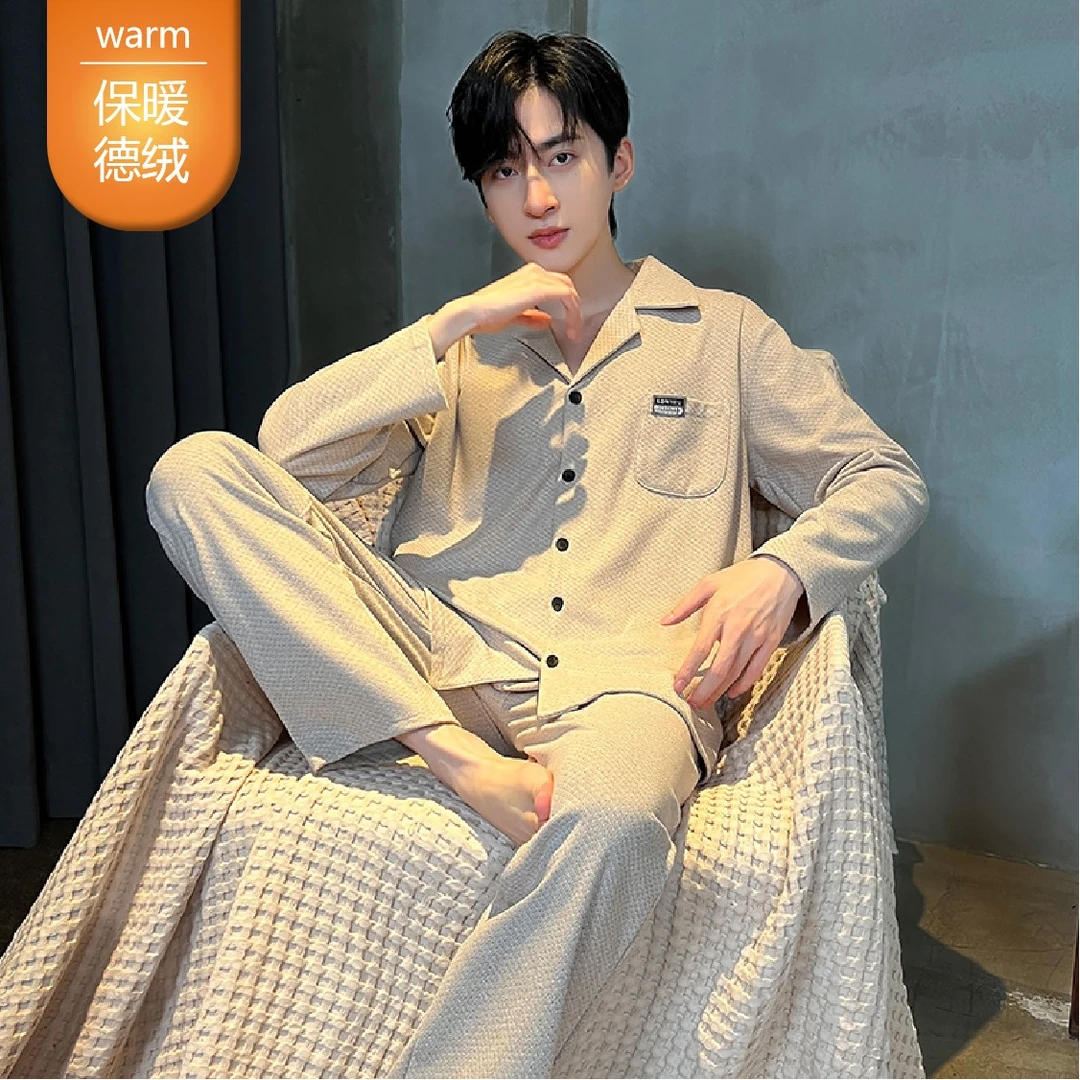 秋冬季御寒德绒新款保暖加绒纯色男士睡衣锁温韩版套装加大码