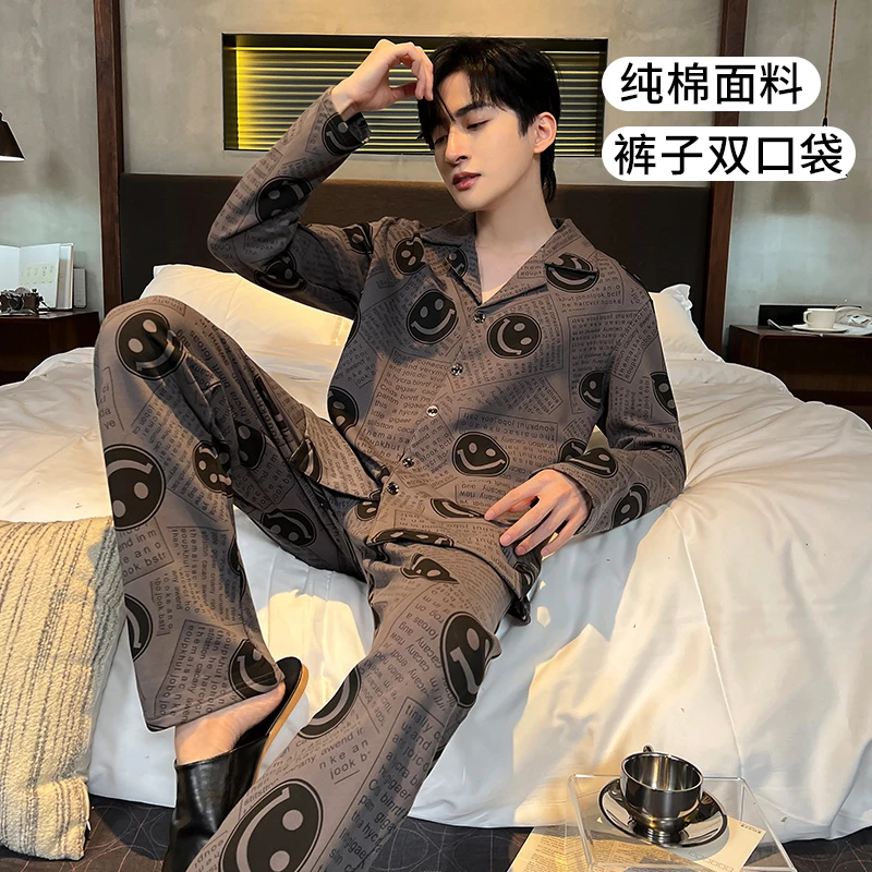 春秋季睡衣男士纯棉宽松大码休闲长袖长裤夏冬款可外穿套装家居服