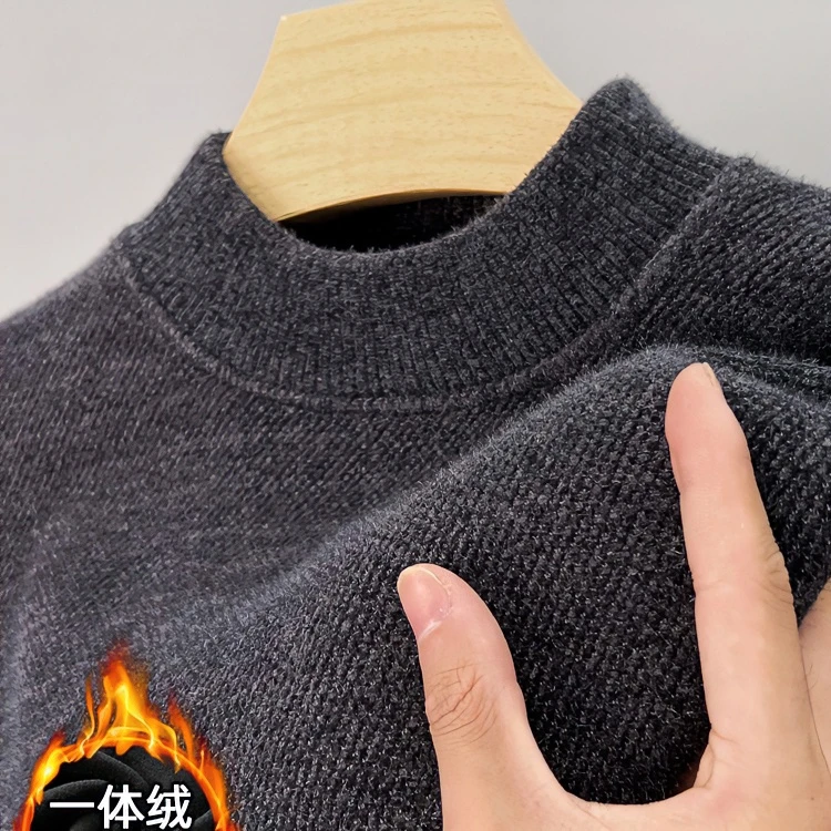 纯色一体绒半高领雪尼尔毛衣男士加绒加厚保暖上衣冬装保暖打底衫