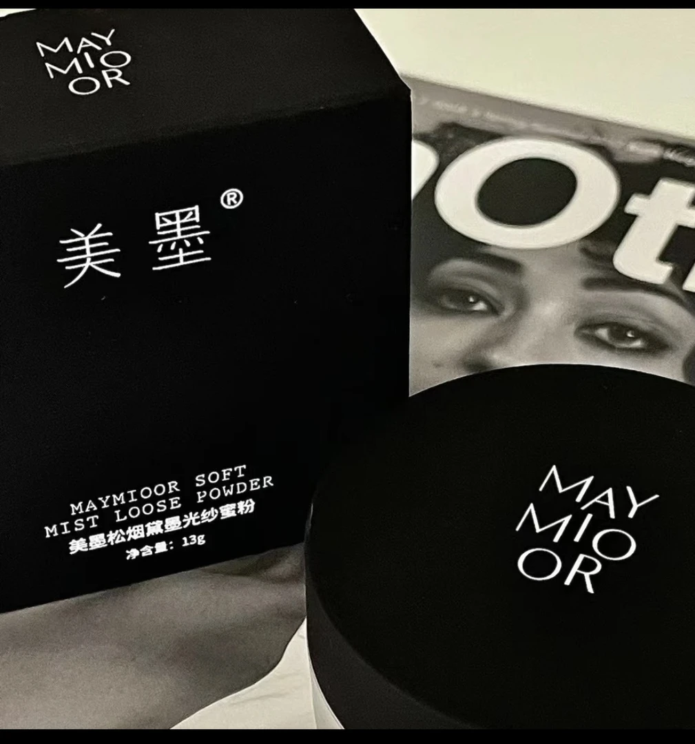 美墨散粉 自然色