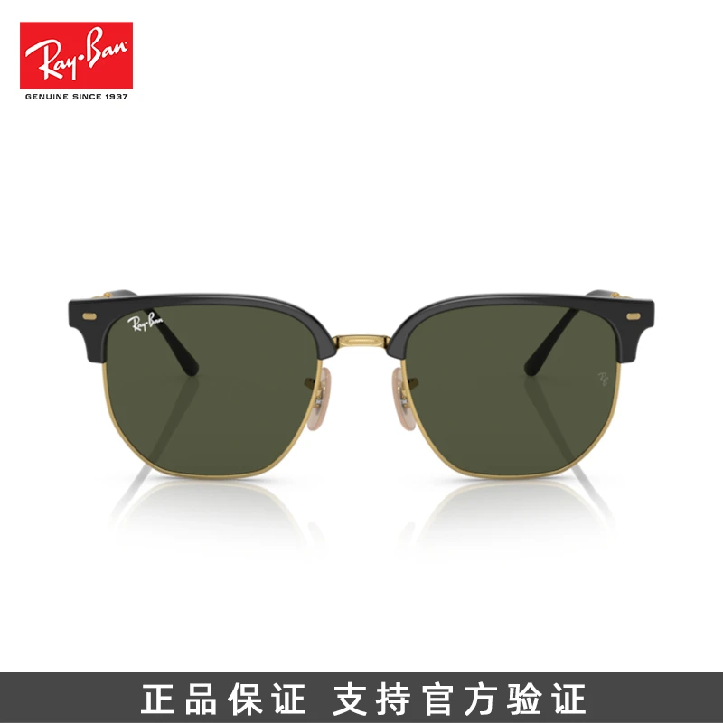 Ray·Ban/雷朋派对款潮流防紫外线太阳镜复古个性款墨镜-4416F