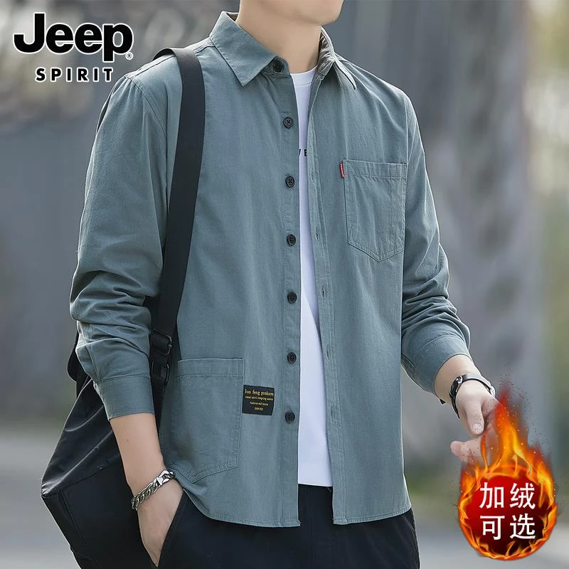 Jeep吉普长袖衬衫男士秋季宽松纯棉上衣外套潮流帅气休闲百搭衬衣