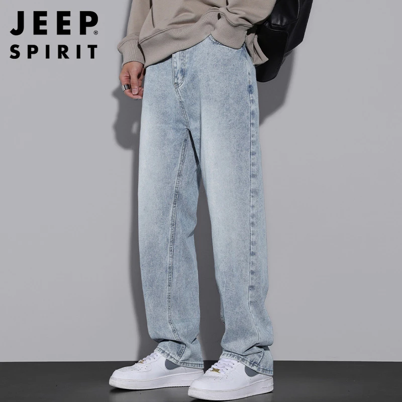 Jeep吉普牛仔裤春秋直筒潮牌百搭长裤宽松男款休闲弹力垂感男裤子