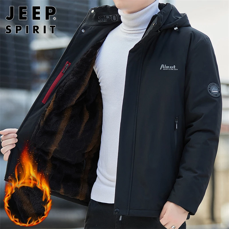 Jeep吉普加绒连帽夹克男士冬季新款潮流上衣百搭休闲宽松保暖外套