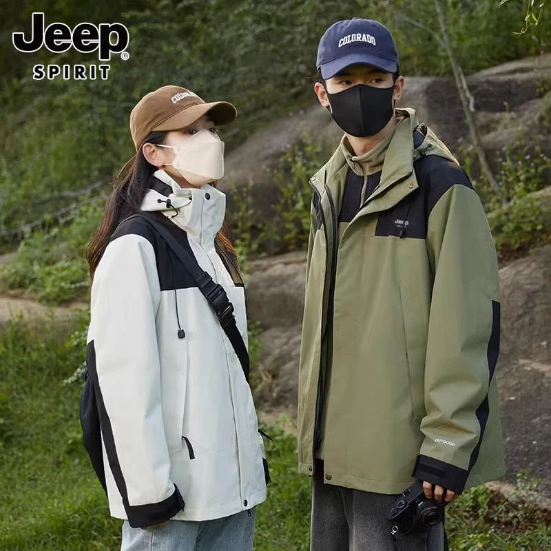Jeep吉普户外冲锋衣秋冬季三合一男士休闲夹克脱卸帽登山运动外套