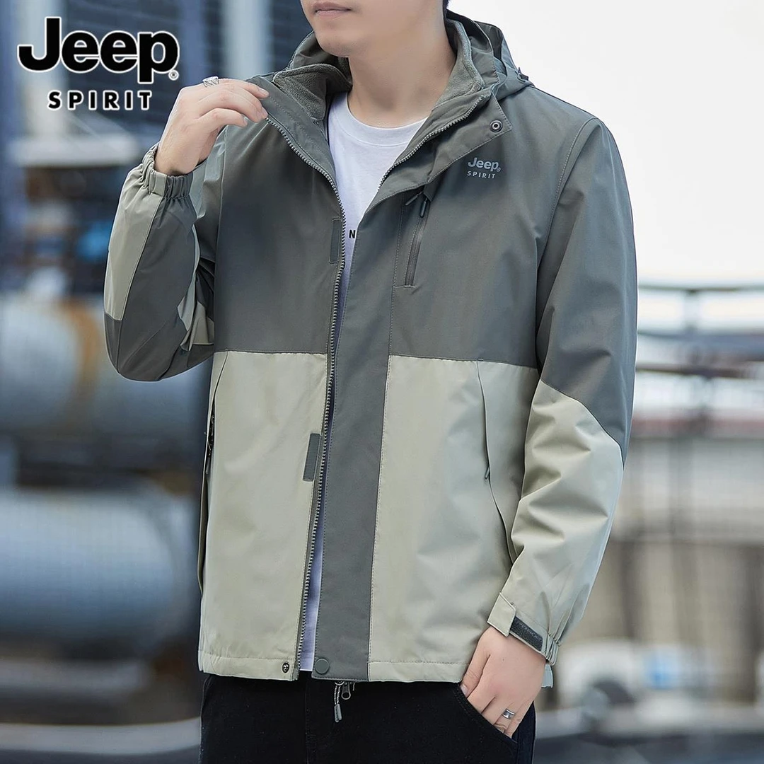 Jeep吉普男士冲锋衣春秋季新款潮牌拼色三合一连帽防风夹克外套男