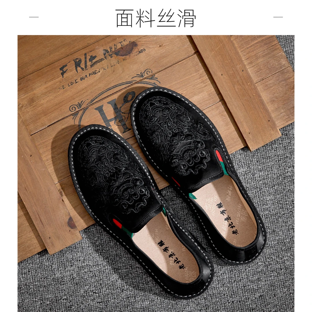 布鞋男款2025新款爆款老北京布鞋男士夏季软底透气防滑上档次布鞋