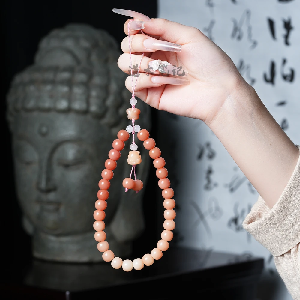 道木文玩 粉菩提手机链 蝴蝶  气质国风百搭小众复古精选