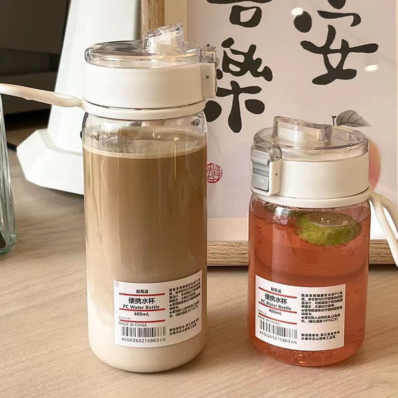 杯子ins高颜值简约便携随手杯带茶隔耐高温塑料弹跳盖户外水杯