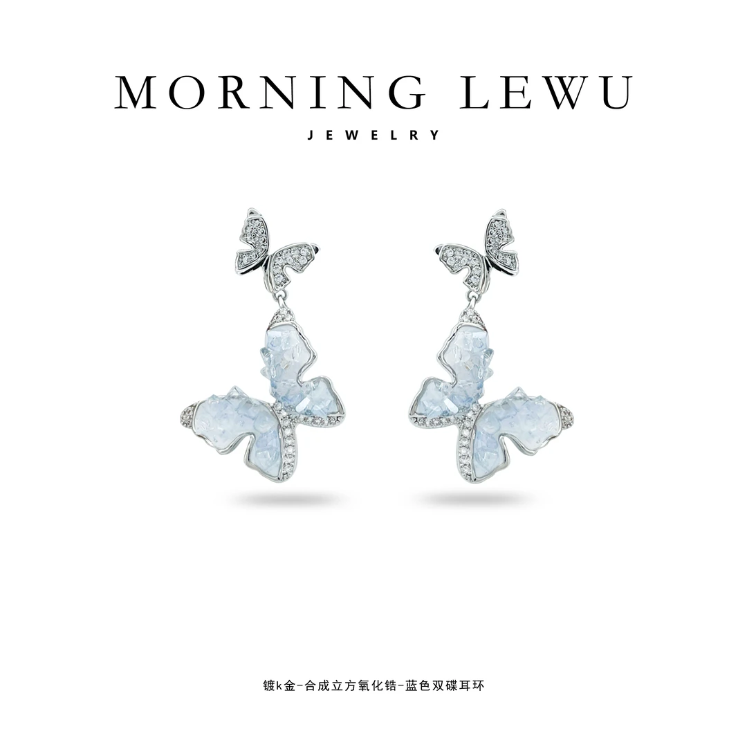 铜合金合成锆石耳饰 【蓝色双碟】气质蓝色轻奢时尚百搭ins耳环