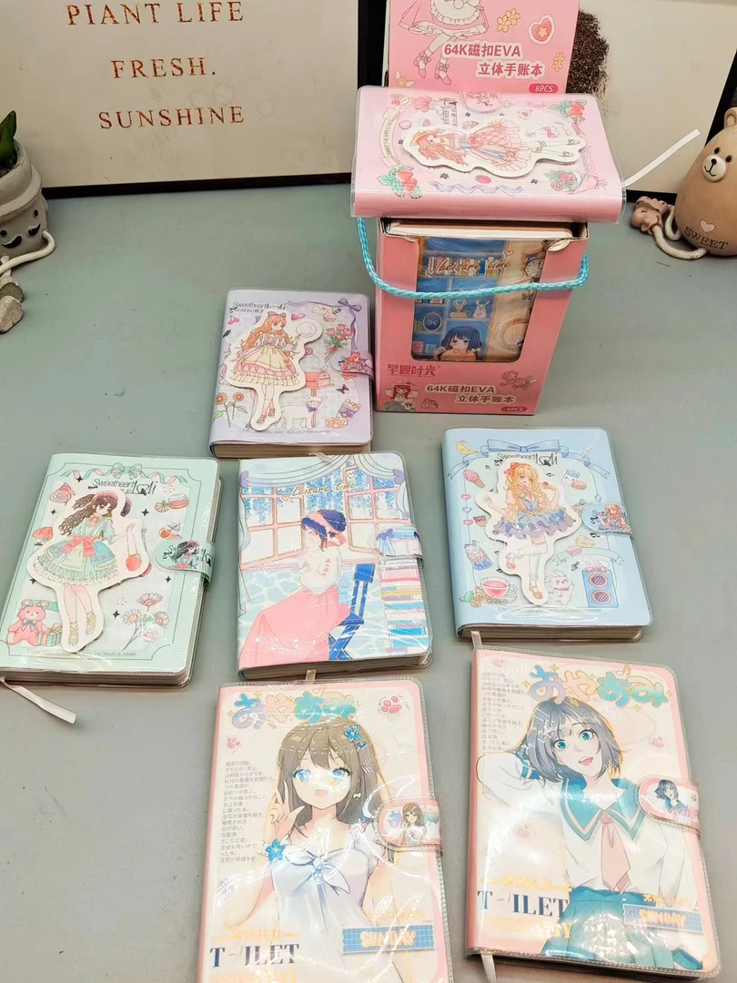 文创64K磁扣本EVA手账胶套本E64【颜色图案不挑】