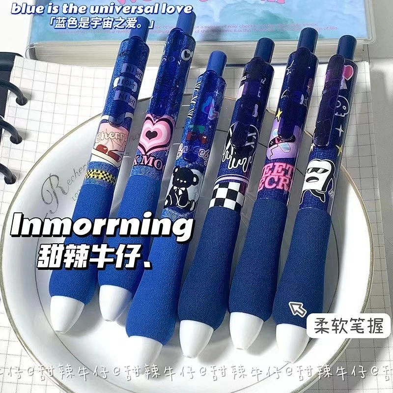 PF到手14包74支一木林高颜值中性笔0130