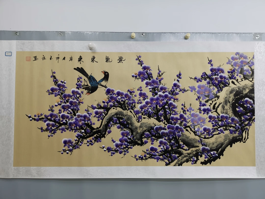 横幅1.7米*0.7米古底紫色喜上眉梢国画梅花已装裱