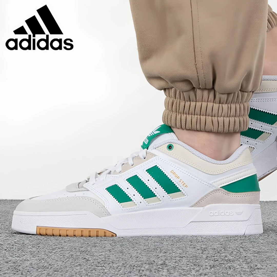 adidas/阿迪达斯三叶草男女鞋新款板鞋DROP STEP运动休闲鞋HQ7132
