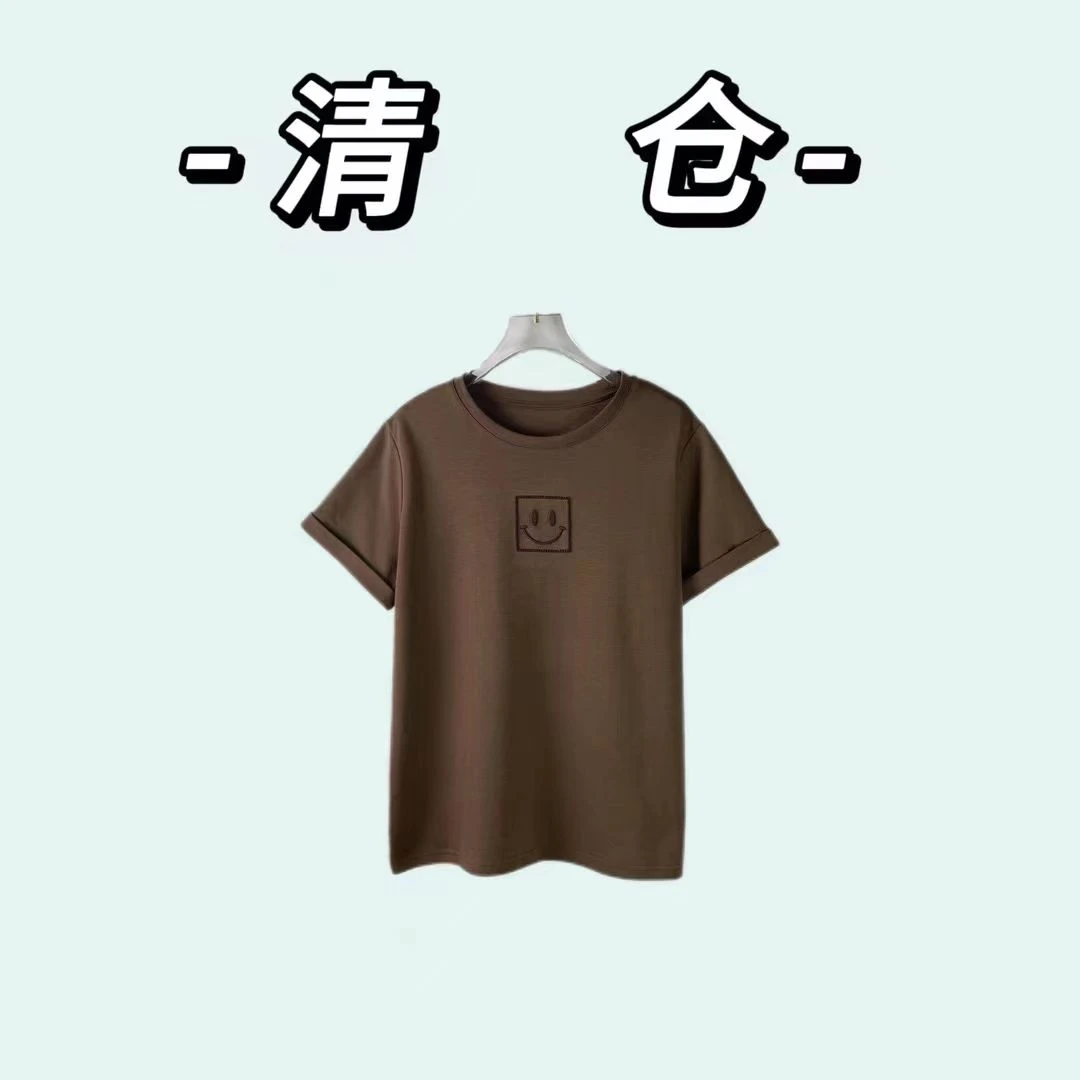（5.11）浮力清仓上衣541-560