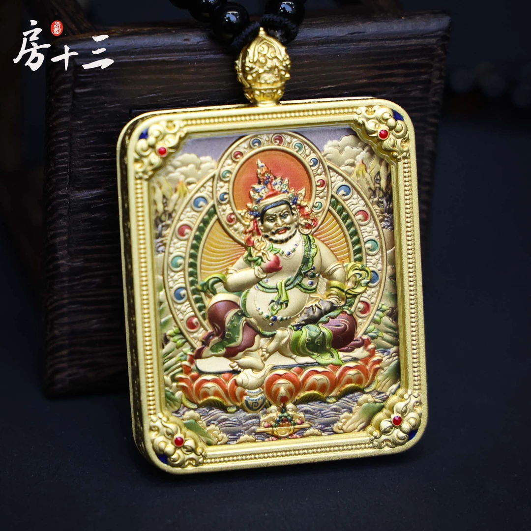 【十三专属】乘风破浪新款唐卡