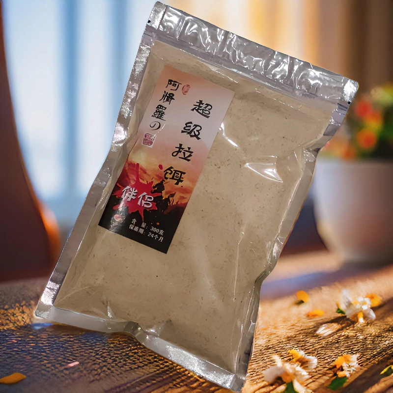 阿修罗 超级拉饵伴侣拉丝粉饵料调整状态专用拉丝野钓黑坑竞技用