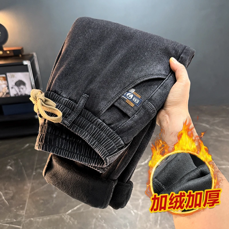 松紧腰抽绳牛仔裤男加绒加厚修身小直筒秋冬休闲弹力裤子6561